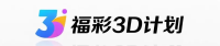 福彩3D计划娱乐平台